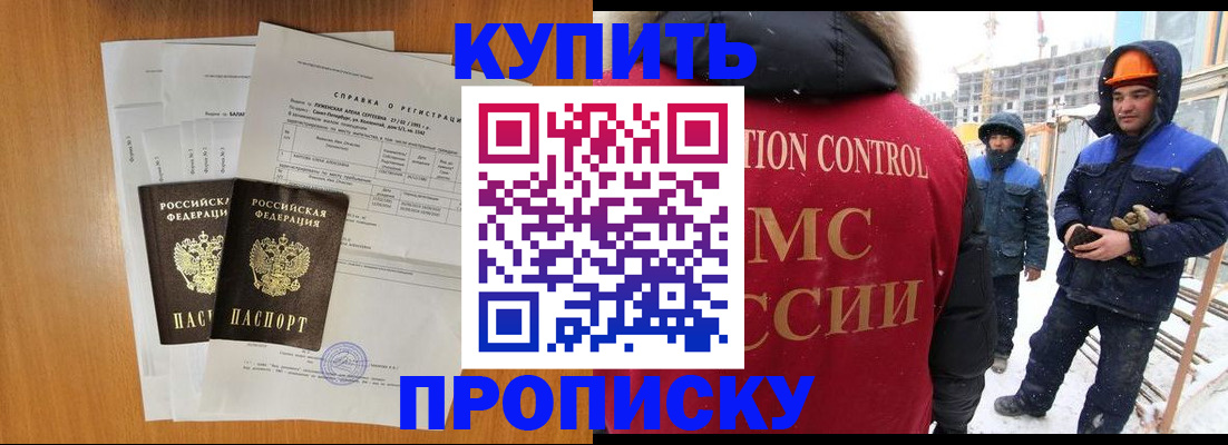 форма 3 в Феодосии